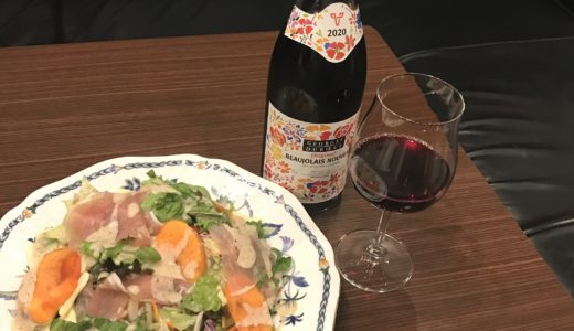今夜も楽しく！簡単でおいしい！宅飲みおつまみ