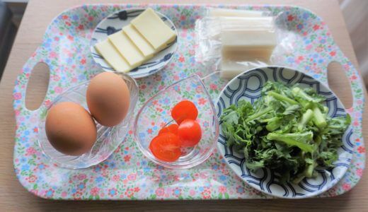 宅飲みにピッタリ！さくっと簡単で美味しいおつまみ